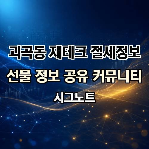 게시판 이미지 2677
