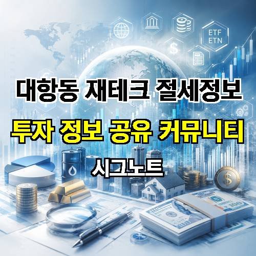 게시판 이미지 2789