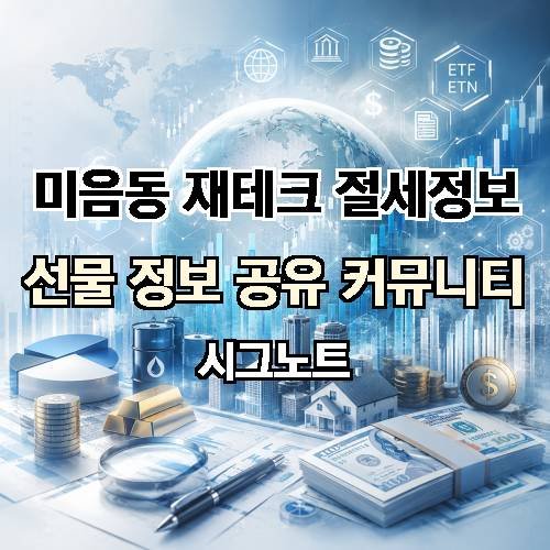 게시판 이미지 2792