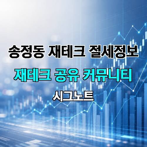 게시판 이미지 2797