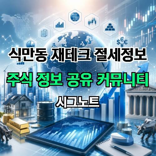 게시판 이미지 2798