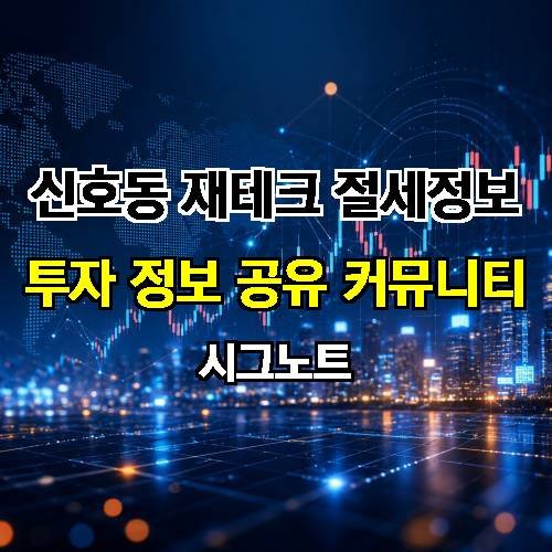 게시판 이미지 2799