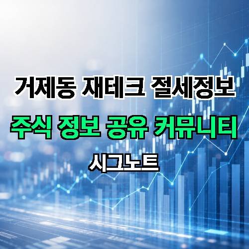 게시판 이미지 2894