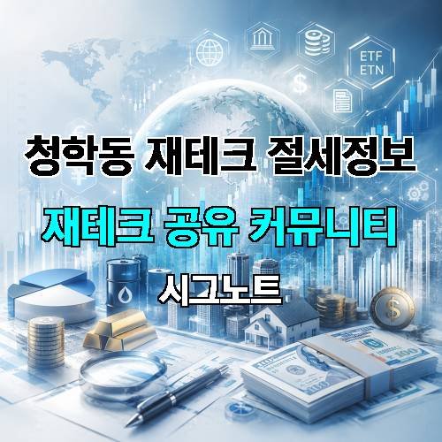 게시판 이미지 2898