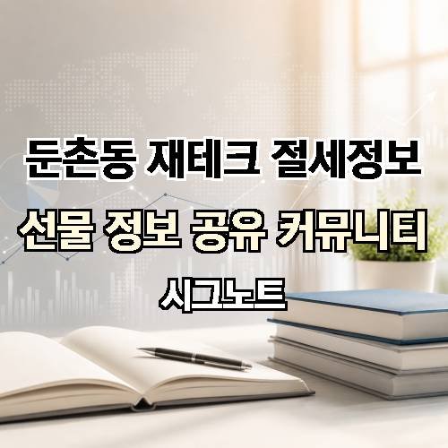 게시판 이미지 2930
