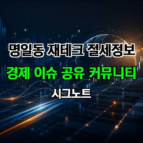 게시판 이미지 2931
