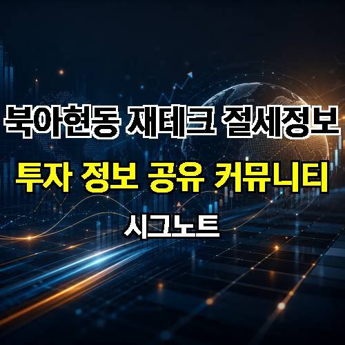 게시판 이미지 3049