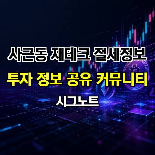 게시판 이미지 3074