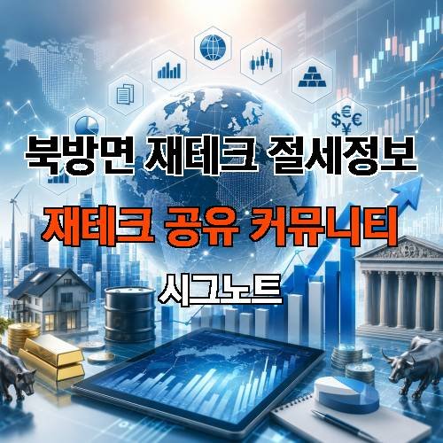 게시판 이미지 309