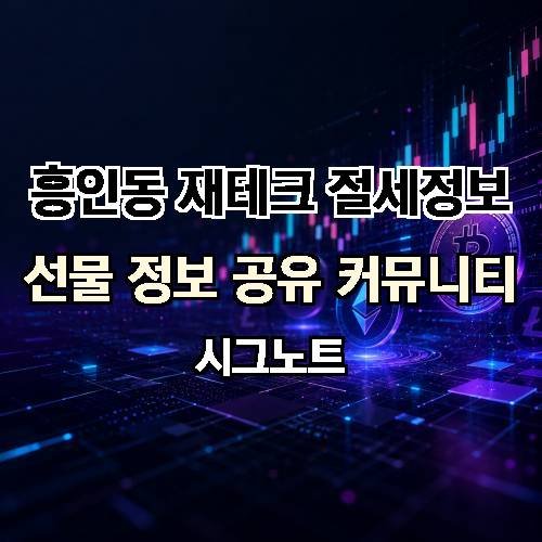 게시판 이미지 3257