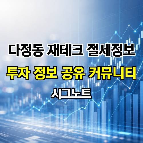 게시판 이미지 3272