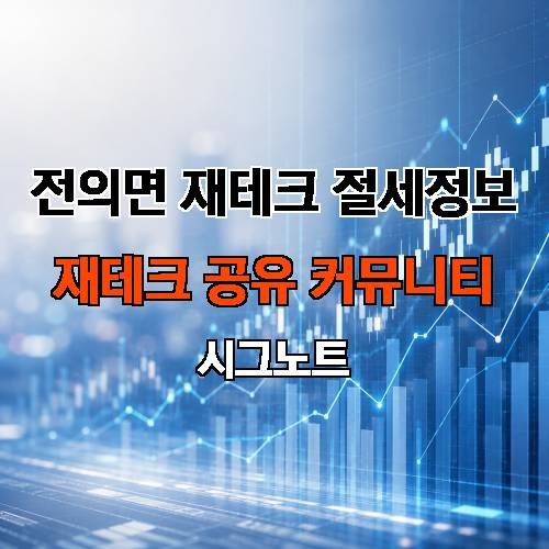 게시판 이미지 3291