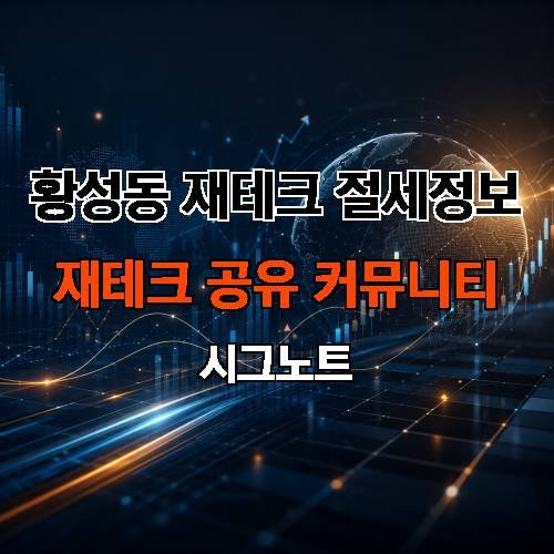 게시판 이미지 3319