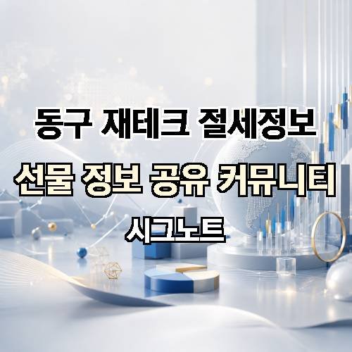 게시판 이미지 3320