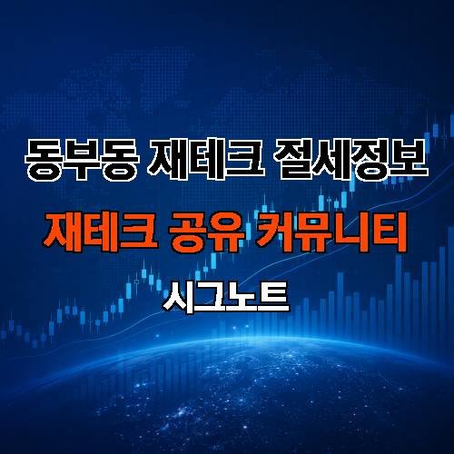 게시판 이미지 3321