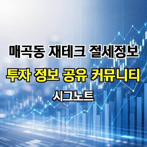 게시판 이미지 3335