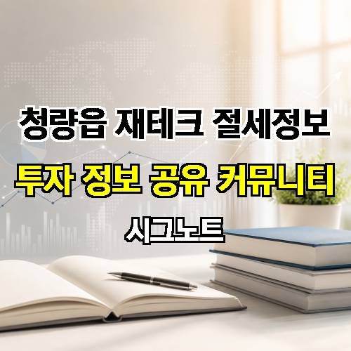 게시판 이미지 3369