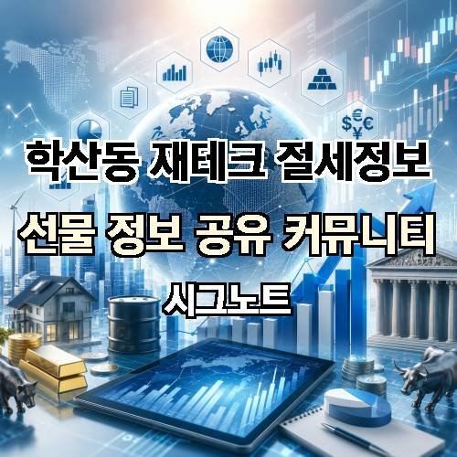 게시판 이미지 3387