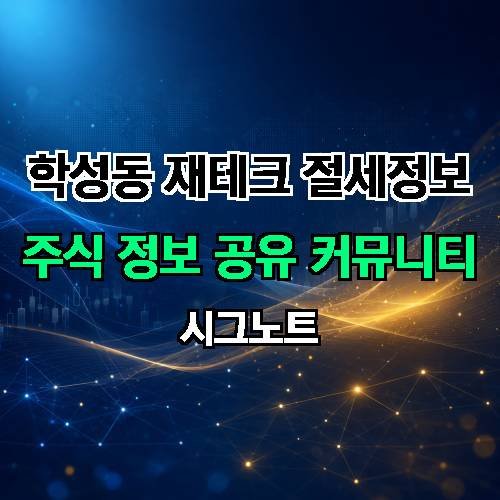 게시판 이미지 3388