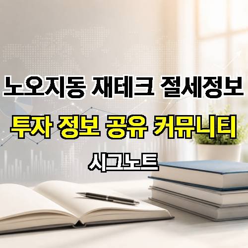 게시판 이미지 3408