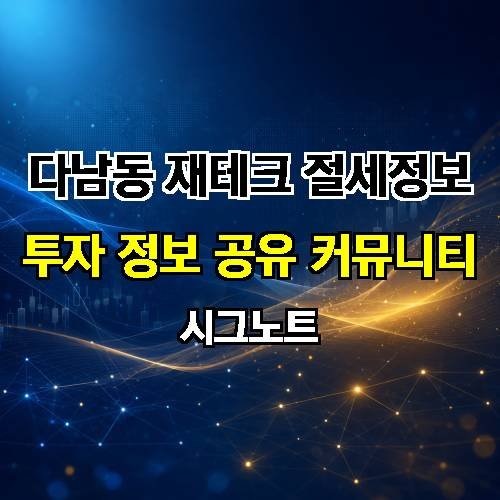 게시판 이미지 3409