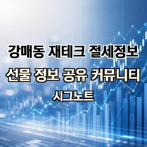 게시판 이미지 341