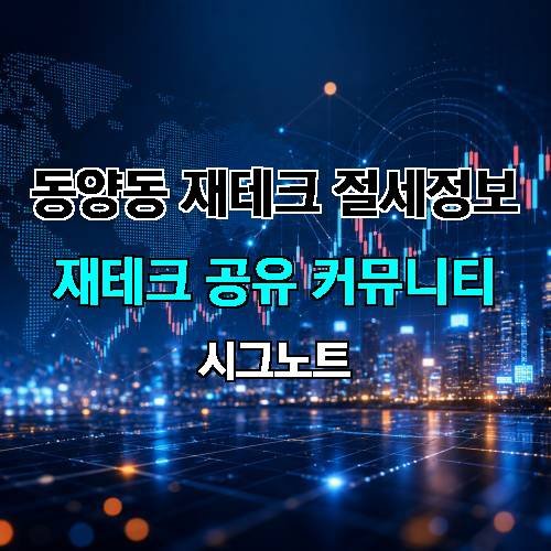 게시판 이미지 3410