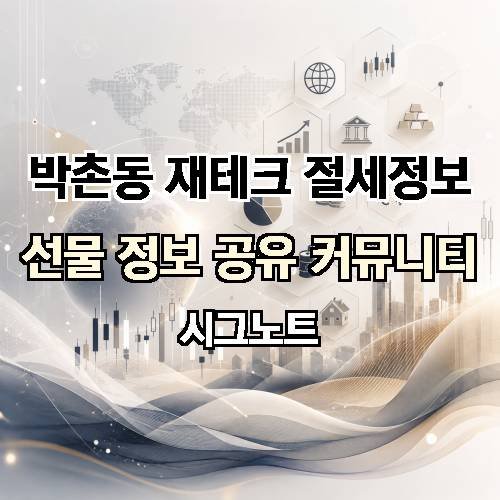 게시판 이미지 3413