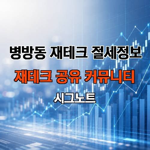 게시판 이미지 3415