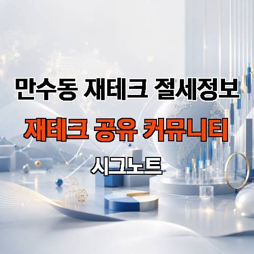 게시판 이미지 3435