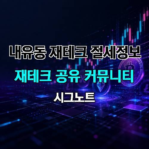 게시판 이미지 345