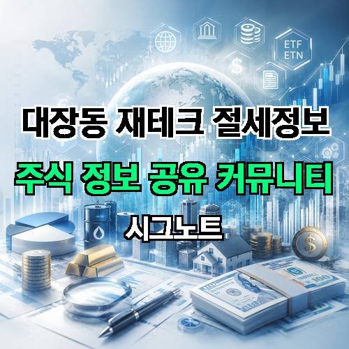 게시판 이미지 347