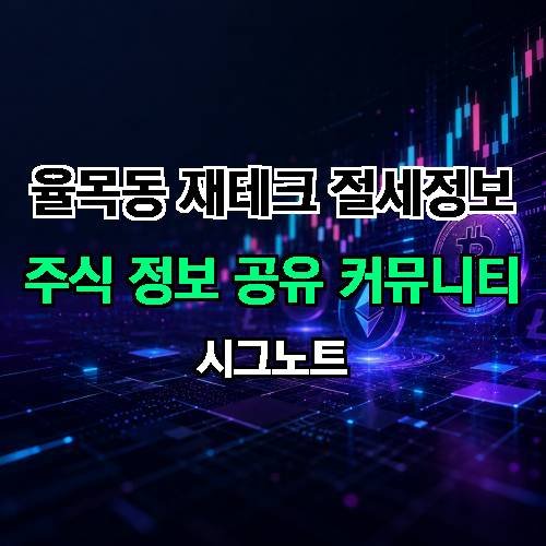 게시판 이미지 3521
