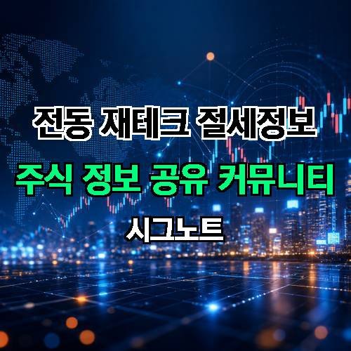 게시판 이미지 3524