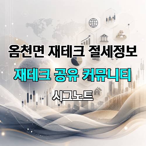 게시판 이미지 3536