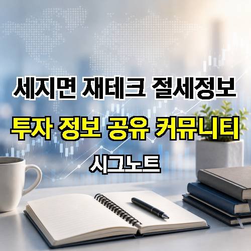 게시판 이미지 3627