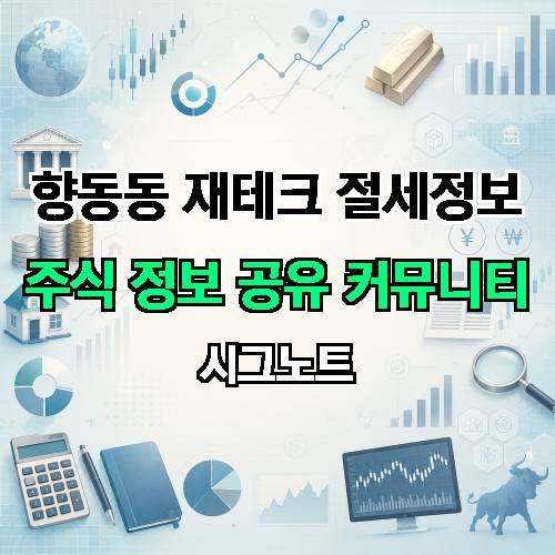 게시판 이미지 368