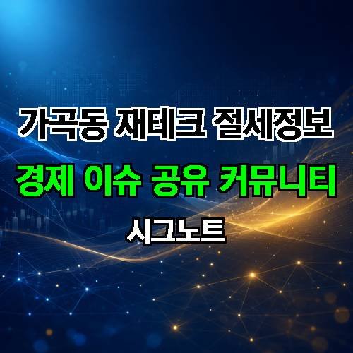 게시판 이미지 3712