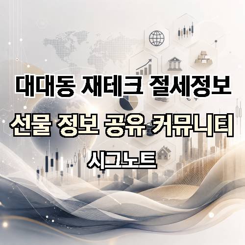 게시판 이미지 3718