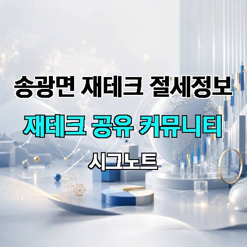 게시판 이미지 3730