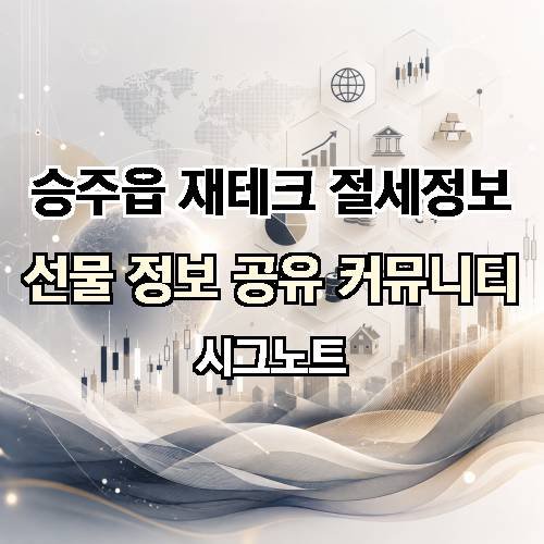 게시판 이미지 3731