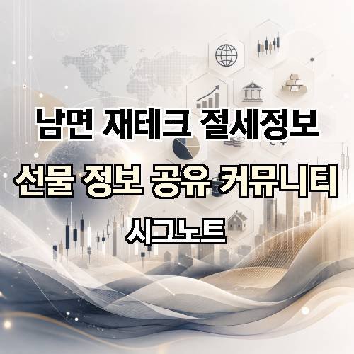 게시판 이미지 3781