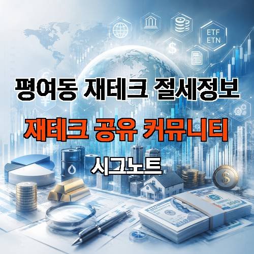 게시판 이미지 3821