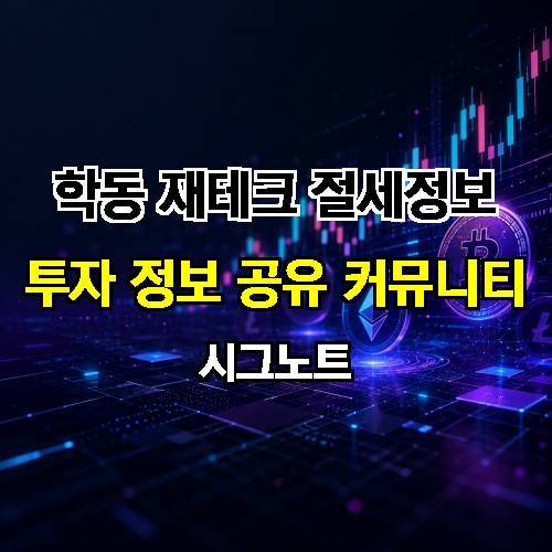 게시판 이미지 3822