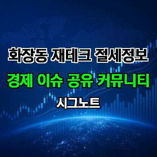 게시판 이미지 3827