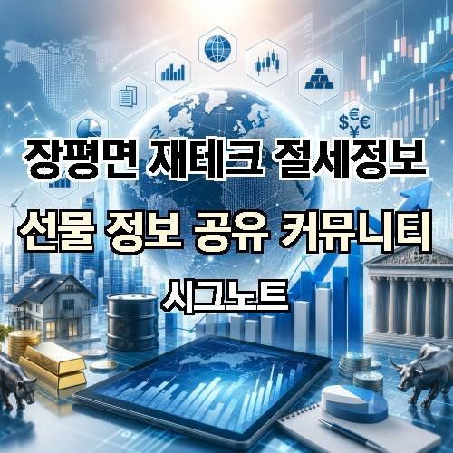 게시판 이미지 3887