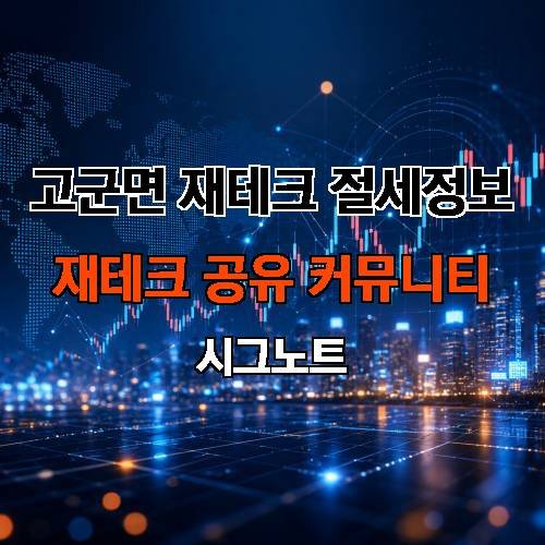 게시판 이미지 3891