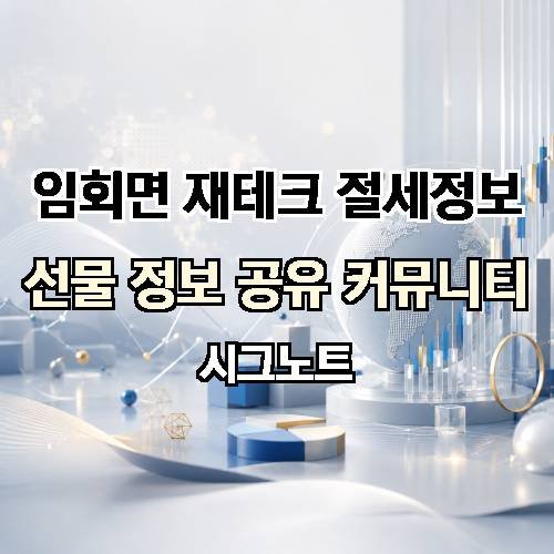 게시판 이미지 3894