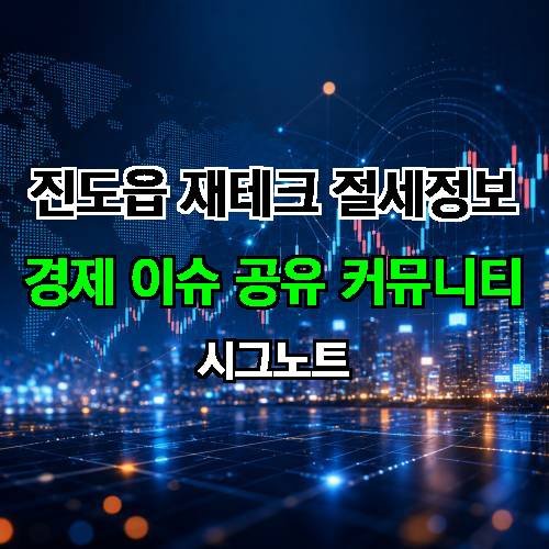 게시판 이미지 3897