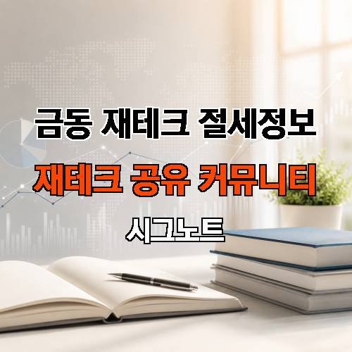 게시판 이미지 3962